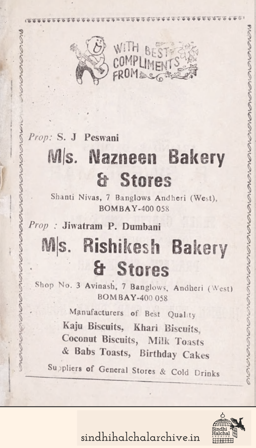 Image of AD Nazneen Bakery & Stores